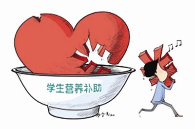 福建兩校長將“黑手”伸向?qū)W生營養(yǎng)餐獲刑