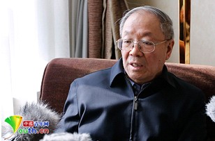 福州新聞網(wǎng)