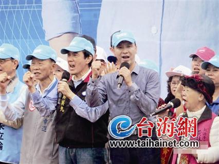 臺“站臺”輔選有講究　真性情加“有?！焙苤匾? width=
