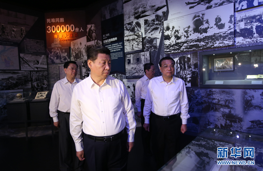 習(xí)近平:牢記中國人民抗日戰(zhàn)爭偉大歷史 萬眾一心推進中國特色社會主義