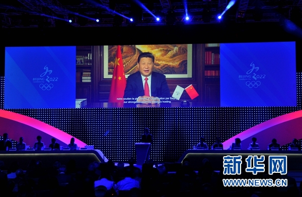 北京獲2022年冬奧會舉辦權　習近平致信表示熱烈祝賀