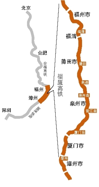 福廈高鐵今年底動(dòng)工　2019年竣工融入全國(guó)高鐵網(wǎng)