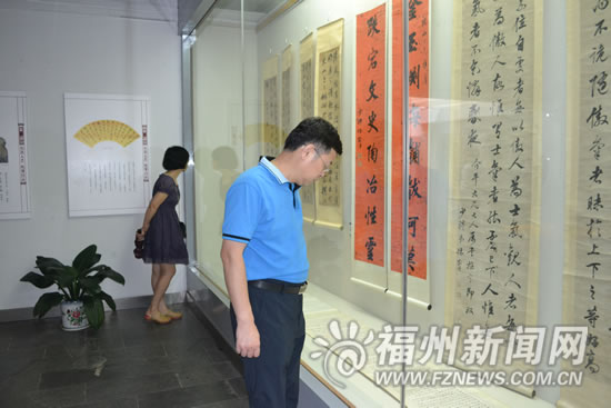 “林則徐文物精品展”在福州開幕　65幅文物展出