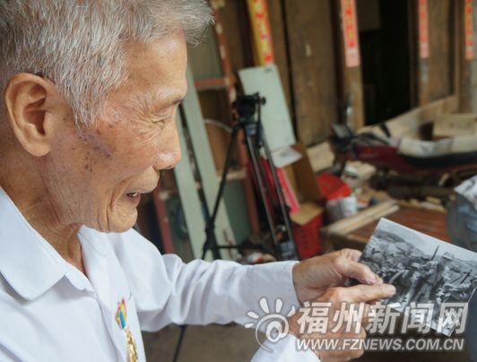 閩侯94歲抗戰(zhàn)老兵陳道添：偵察敵情前先寫(xiě)好遺書(shū)