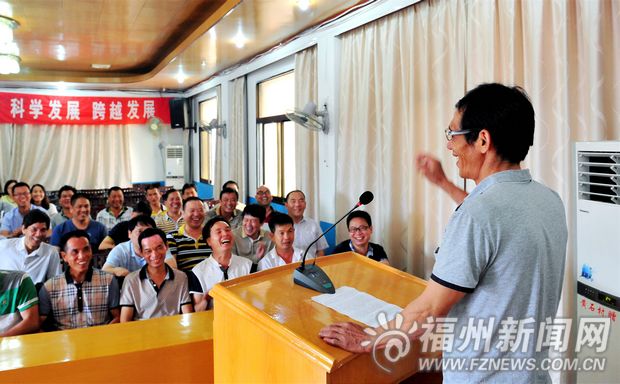 閩清開辦“村官論壇”　探索農村基層黨建新形式