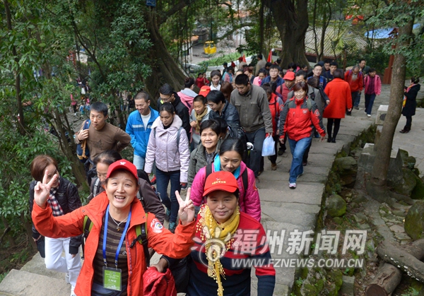 全國新年登高健身大會福州分會場　萬人齊登鼓山