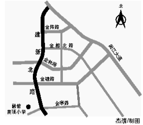 福州擬投資約2.5億續(xù)建建新北路 建設(shè)工期15個月