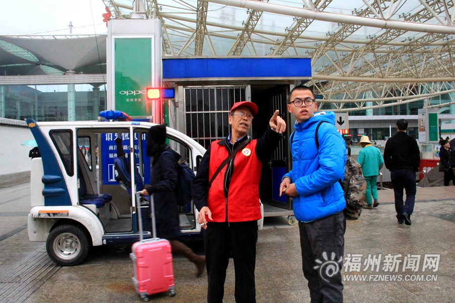 福州火車站下猛藥治“頑疾”　打造文明省會窗口