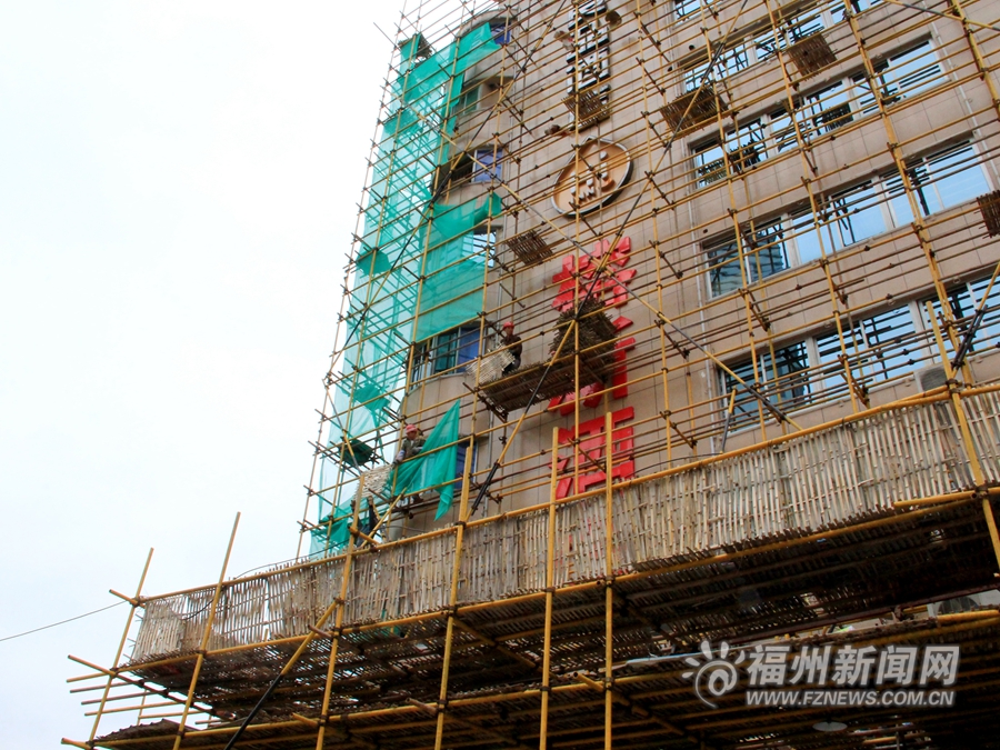 福州火車站下猛藥治“頑疾”　打造文明省會窗口