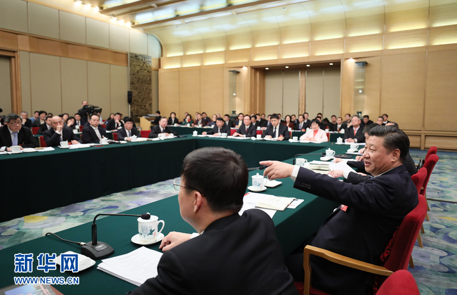 習近平：踐行新發(fā)展理念深化改革開放　加快建設現代化國際大都市