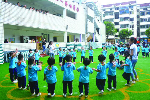 我縣舉辦全市幼兒園教學(xué)開放周活動(dòng)