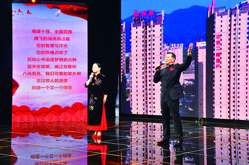 縣政協(xié)舉行詩(shī)詞吟誦音樂(lè)會(huì)