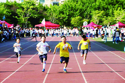 競技展風采 運動促團結