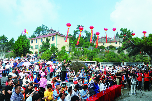 第二屆車山府旅游文化節(jié)舉行