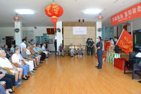 情系養(yǎng)老院 民法典護(hù)航