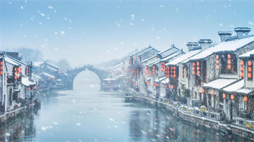 網(wǎng)絡(luò)中國(guó)節(jié)?大雪丨今日大雪