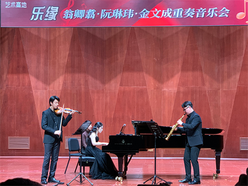 閩侯鋼琴演奏家,,奏響福建大劇院! 閩侯鋼琴演奏家,奏響福建大劇院,!