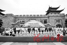 龍旺集團(tuán)在閩越水鎮(zhèn)舉辦首屆傳統(tǒng)文化藝術(shù)節(jié)