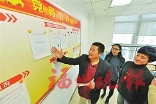 致敬！“福州最美奮斗者”揭曉