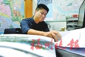 致敬！“福州最美奮斗者”揭曉