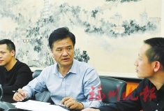 致敬！“福州最美奮斗者”揭曉