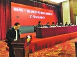 致敬,！“福州最美奮斗者”揭曉