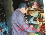 致敬,！“福州最美奮斗者”揭曉