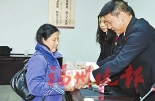 致敬！“福州最美奮斗者”揭曉
