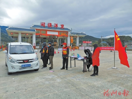 在閩侯，看到戰(zhàn)“疫”的力量