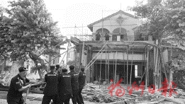 閩侯上街鎮(zhèn)拆除一宗違建