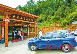 閩侯雪峰村：　人間清涼地　魅力生態(tài)村