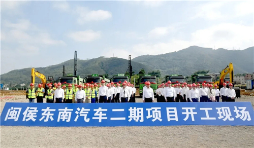 閩侯企業(yè)奮戰(zhàn)“開門紅”