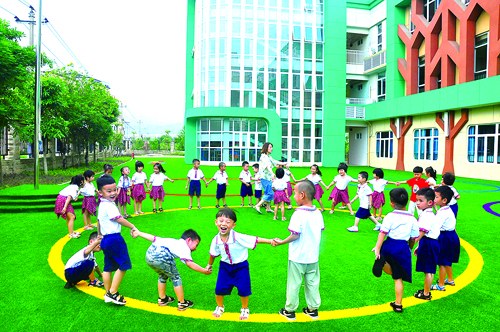 五虎山幼兒園正式開園