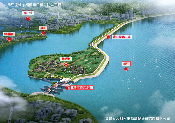 新建防洪堤  防洪標(biāo)準(zhǔn)提升