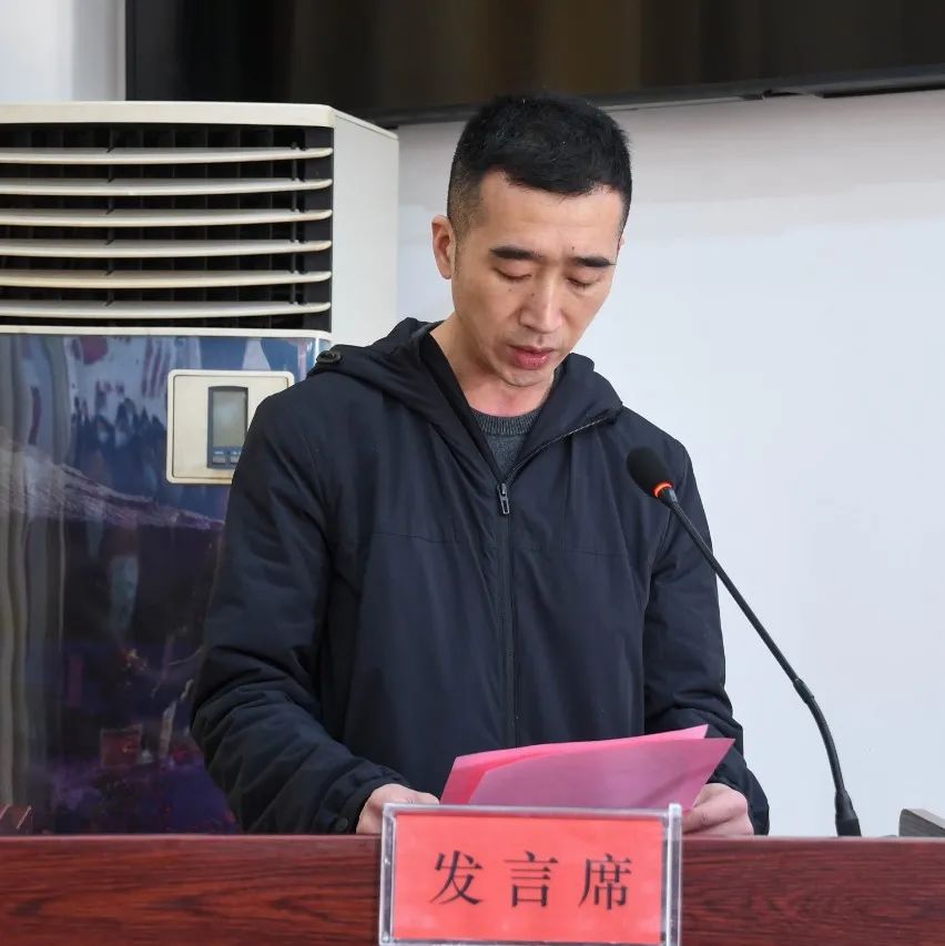 首邑大道,！今日誓師！