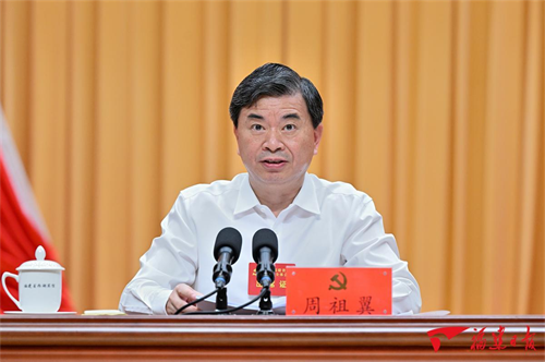中共福建省委十一屆八次全會(huì)在榕舉行