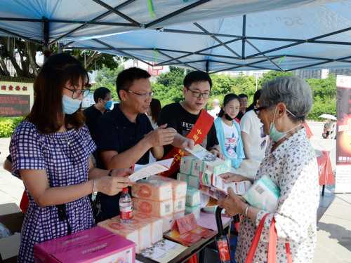 識風(fēng)險,！閩侯開展防范非法集資宣傳活動