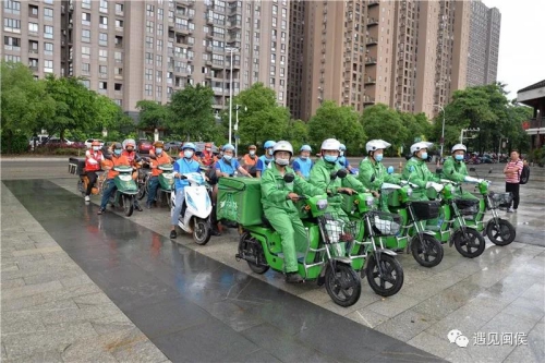 這么多騎手小哥哥在閩都民俗園門口集合,，原來是為了做好這件事