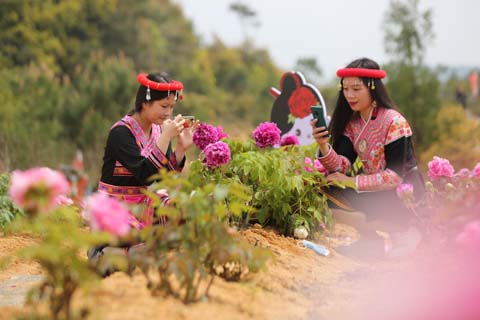 祖國山河美 山歌宣黨史