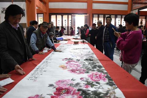 書畫名家齊聚雪峰寺慶祝建黨100周年