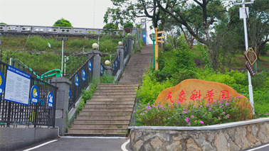 看閩侯丨全市首個！快帶娃來這個氣象科普主題公園打卡啦,！