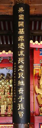 洋里田垱有座張氏宗祠,，它的故事你聽過嗎,？