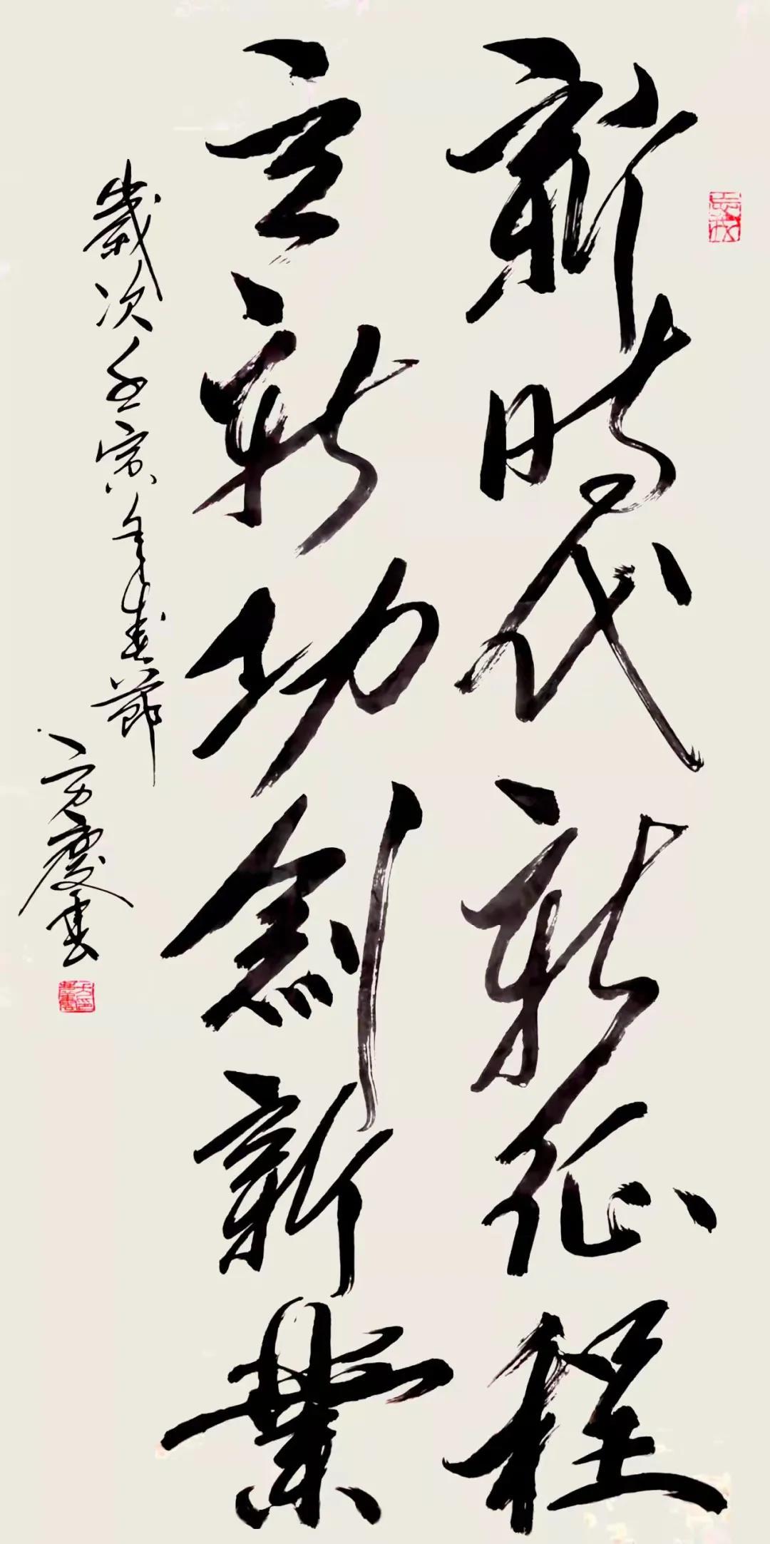 迎新春,！福州閩侯榕西美術(shù)館書畫作品展開展