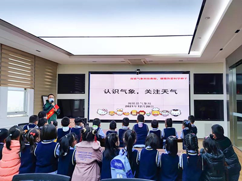 童心探氣象,，小小研究員大大的夢想,！