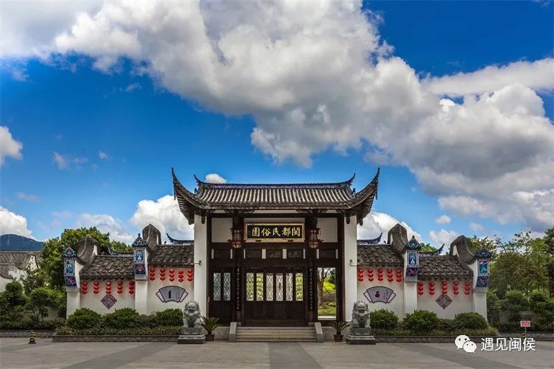 【文明村鎮(zhèn)創(chuàng)建巡禮】甘蔗街道曇石村—全國文明村