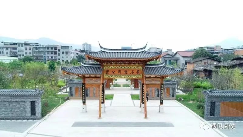 【文明村鎮(zhèn)創(chuàng)建巡禮】甘蔗街道曇石村—全國文明村