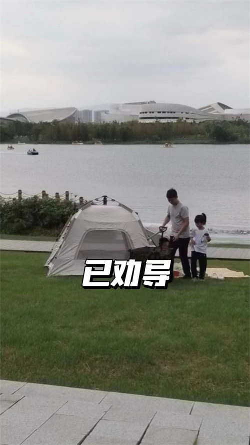 文明旅游丨隨意露營,？安全隱患大！