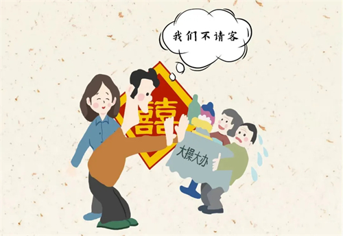 移風(fēng)易俗常宣傳 文明新風(fēng)潤(rùn)人心