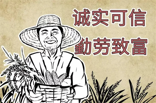移風(fēng)易俗常宣傳 文明新風(fēng)潤(rùn)人心