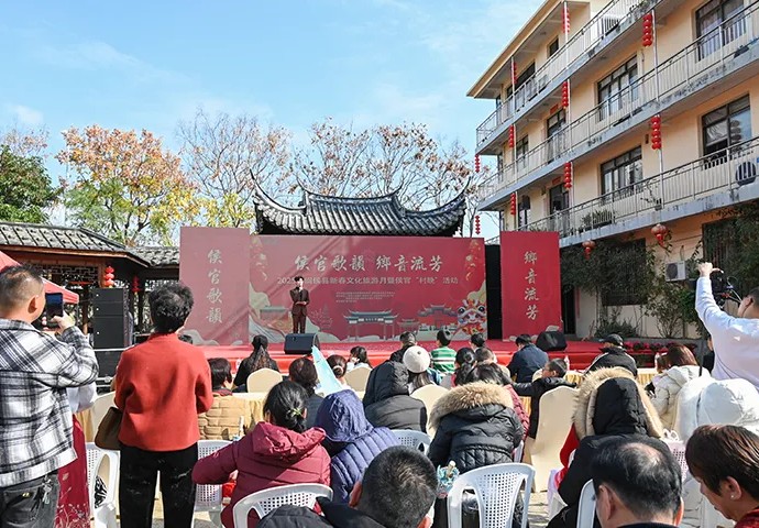 有得吃,、有得逛！這場(chǎng)“村晚”年味滿(mǎn)滿(mǎn)